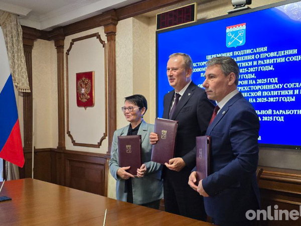 Минимальная зарплата в январе 2024 года