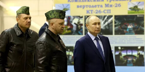 Административная ответственность. Собственная его императорского величества канцелярия состав. Структура административного кодекса схема. Конституция глава 3 федеративное устройство. Функции правоохранительной деятельности.