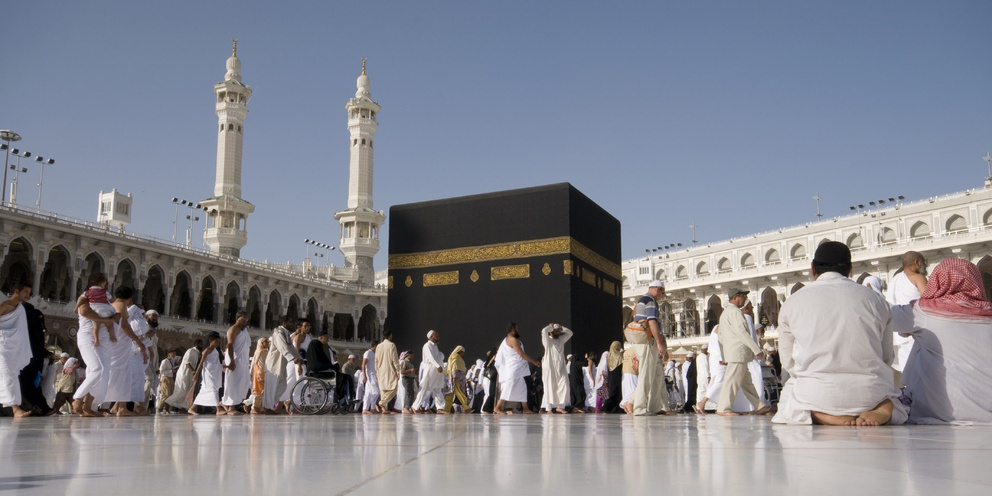 ramdan umrah packages 2026