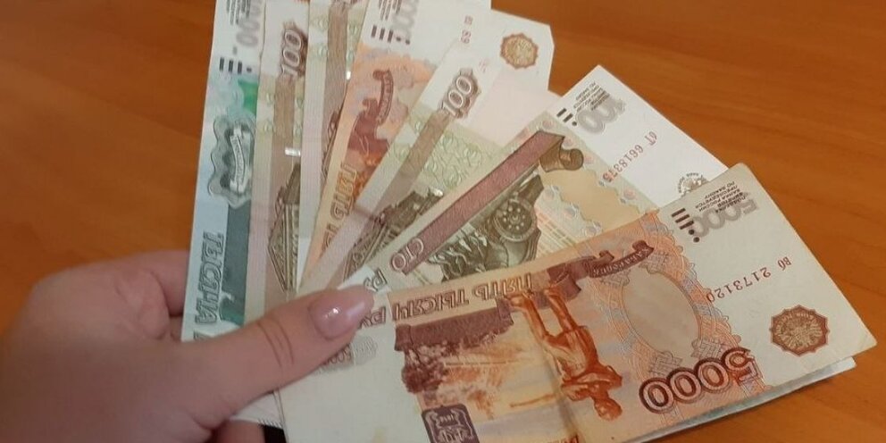 Увеличение окладов с 1 октября