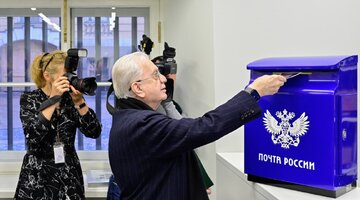 московский проспект 75 санкт-петербург. заневский проспект 41 /14. почта банк отделения в спб. почтовое отделение спб. отделение почтовой связи № 194292, санкт-петербург.