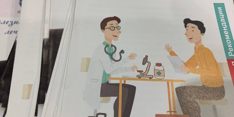 Диспансеризация 2022. Профилактический медицинский осмотр. Сухумский проезд 8 пенза поликлиника. Картинки диспансеризация 2021. Диспансеризация пенза.