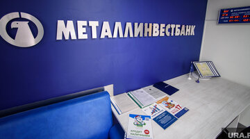 скины для банковских карт сбербанк радуга для детей. анонимный дебетовый счет. предоплаченная карта фото. анонимный банк. анонимный банк.