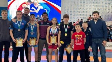 Реестр федерации спортивной борьбы россии