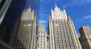 В&nbsp;МИД РФ доложили послам европейских стран оценку политики их руководства|