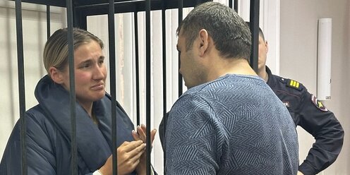 наказание осужденных. лишение свободы. заключенных в россии. пожизненно лишенные свободы. исправительные учреждения.