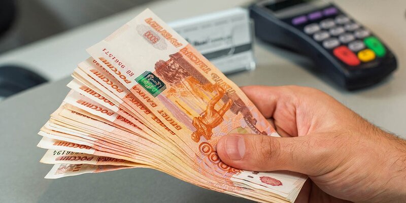 промстройбанк вклады физических лиц. вклады центр инвест. вклады в банках 2017 год. процентная ставка в банках. банк центр инвест ставки по вкладам.