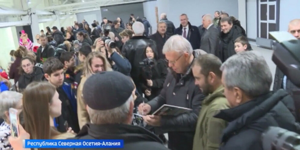 Перспективы развития спорта в россии