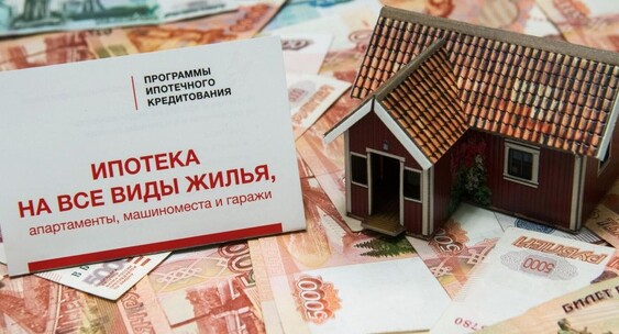 https://avatars.dzeninfra.ru/get-ynews/271828/3dd6486f67d300aba697ccdee596be3a/563x304