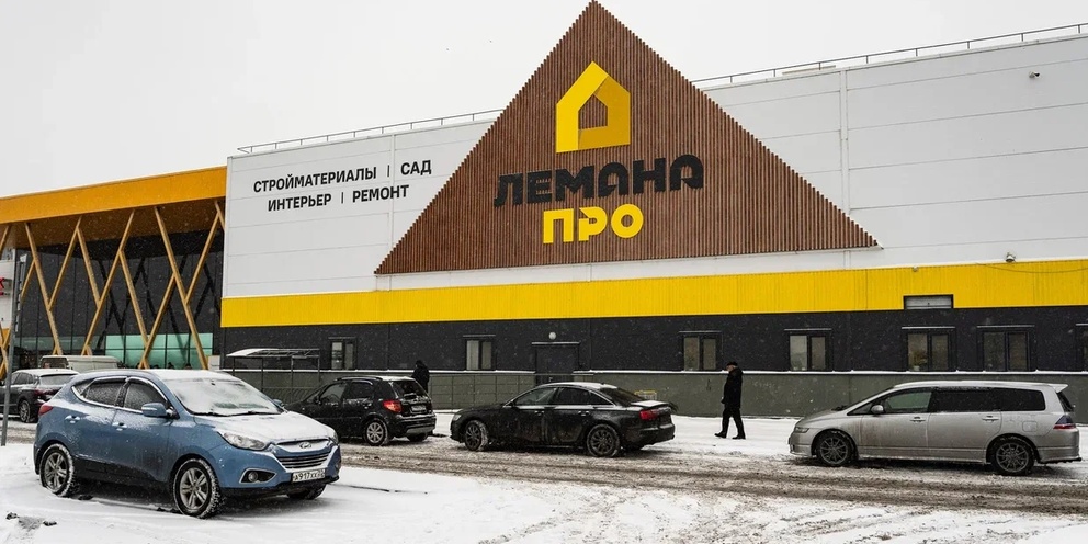 Лемана про график на новый год