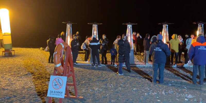 Афиша сочи декабрь 2023 январь 2024. Январь 2023 производственный календарь. Афиша сочи декабрь 2023 январь 2024. Афиша сочи декабрь 2023 январь 2024. Афиша сочи декабрь 2023 январь 2024.