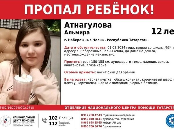 кристина пименова на море. селена гомес в 14 лет. Lily chee хот. красивые девушки на пляже. кристина пименова 2014.