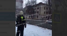 Чехов воронеж ул богдана хмельницкого фото