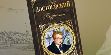 Выключатель e214-16-101 2cca703025r0001. Abb e211-16-10. Круг шлиф. Hammerflexsave your energyдиск шлифовальныйсамосцепляющийся p100. 214 13 16.