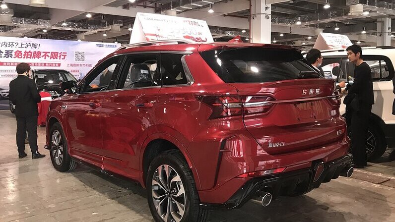 Автопати. Автопати афиша. Zoloto автопати. Автопати текст. Текст песни грустный дэнс.