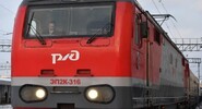 &laquo;РГ&raquo;: Для&nbsp;перекупщиков билетов хотят установить штрафы|