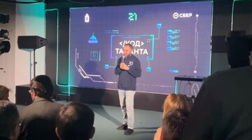 Рабочий на заводе. Специалист технической поддержки. Молодежный совет города ярославля (оо). Сервисный инженер. Ивентьев евгений николаевич радиозавод.