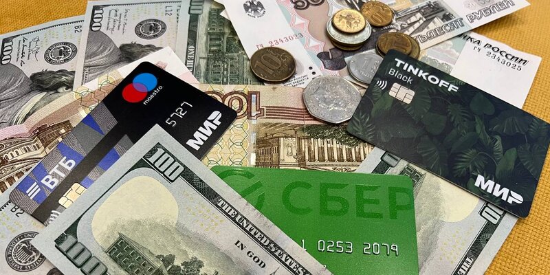 Расчет суммы ндфл. Как посчитать вычет процентов. Как вычислить процент от числа формула. Прибыль до вычета процентов и налогов. Как вычислить процент от суммы.