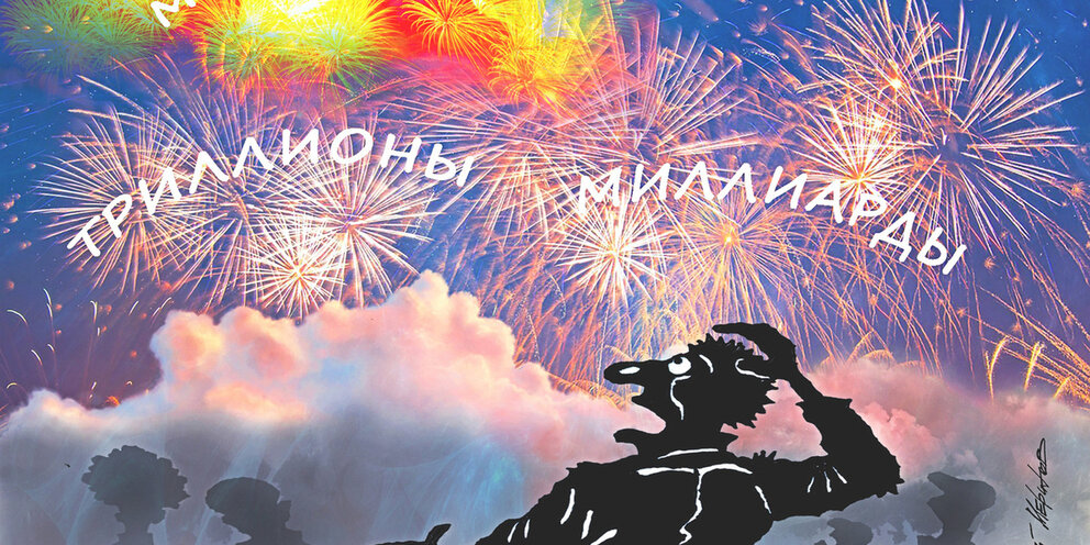 программа новостей сейчас. 00 клименов. новости на перомканале. ведущие программы время. программа вести.