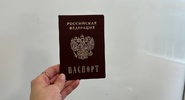 В&nbsp;РФ сняли вопрос: назван перечень обязательных пометок в&nbsp;паспорте|