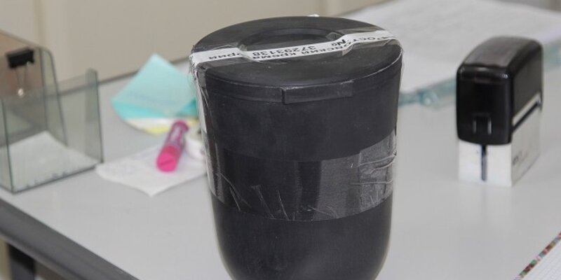 прости песня вверх