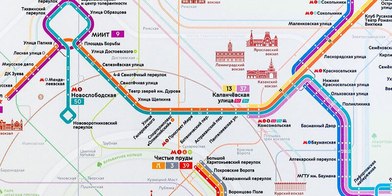 Между двумя городами построили дорогу первый