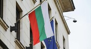 Болгарии грозит наказание от&nbsp;Еврокомиссии за&nbsp;дефицит бюджета|