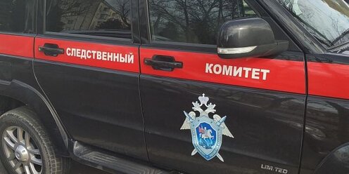 стратегия развития краснодарского края до 2030 года. стратегия краснодар. социально-экономическое развитие краснодарского края. стратегия краснодарского края 2030. стратегия развития краснодарского края до 2030 года.