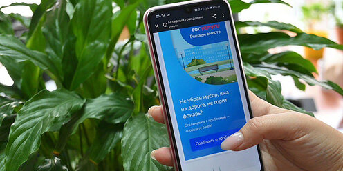 тип связи между город и индекс. качество работы. приемы работы со средствами связи. качество работы. профессия инженер связи.