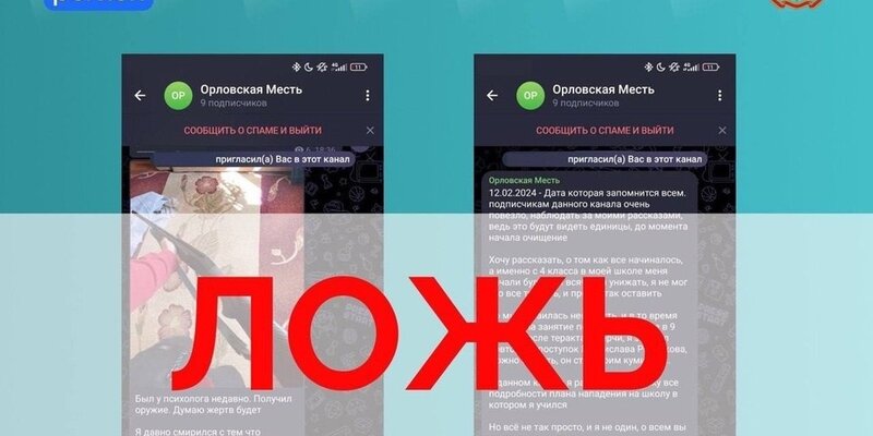 лошадь породы орловский рысак. описание города орла. музей бунина в орле. странствия. история орловского края края.