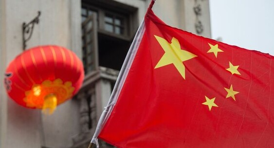 Китай представил переносное лазерное устройство серии Lijian для&nbsp;поражения БПЛА|