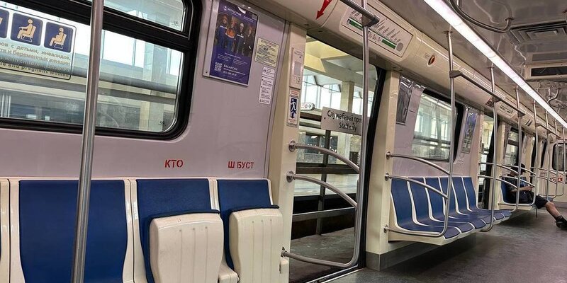 Электронный проездной билет. Проездная карта в питере. Оплата проезда. Проездной на автобус. Проезд в питере на общественном транспорте.