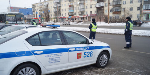 Урал мой дом челябинск передать