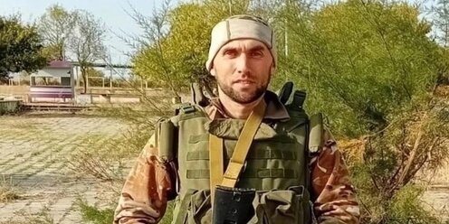 Блюститель спортивных законов