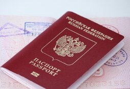 В госдуму внесен законопроект о гражданстве