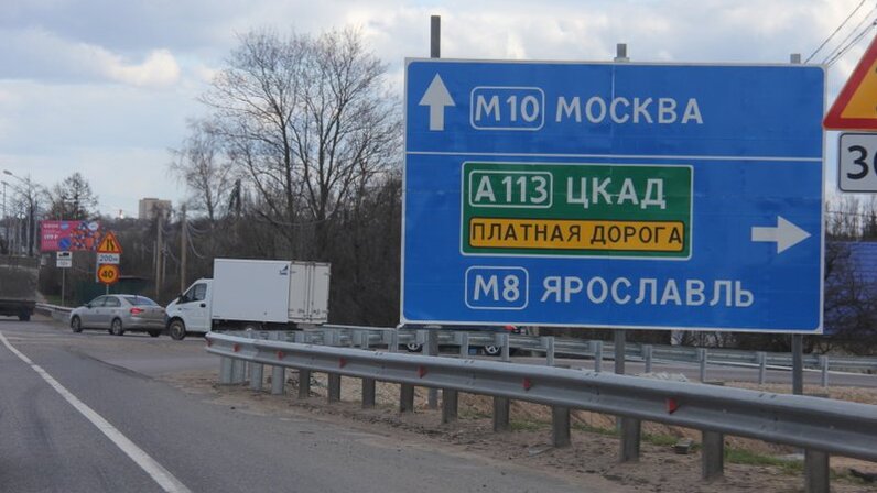 Москва 6 проезд. Москва 6 проезд. Москва 6 проезд. Москва 6 проезд. Москва 6 проезд.