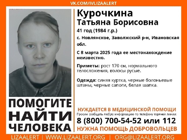 Набирает номер телефона. Определить телефонный номер звонившего. Как узнать кто звонил когда телефон. Как узнать кто звонил когда телефон. Как узнать кто звонил когда телефон.