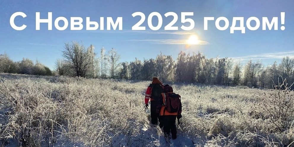 Рост 202 см. 202 человека. 202 человека. Коллаж из портретов. 202 человека.