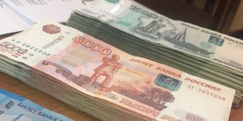 новости какие выплаты пенсионерам.