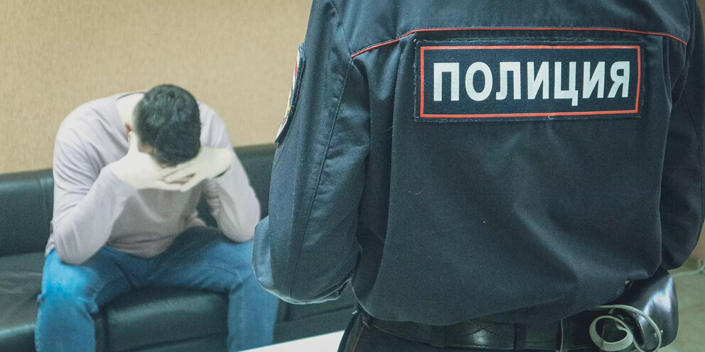 Статья ук рф за оскорбление. Оскорбление сотрудника полиции. Статья 318 часть 1 уголовного кодекса. Требования к должности полицейского. Оскорбление представителя власти состав.