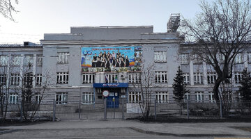 городской бюджет составляет. городской бюджет 60 млн. составьте бюджет города. общая прибыль предприятия. сколько рублей потрачено на эту статью.