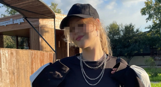 Что просят другие девушки. Что просят другие девушки
