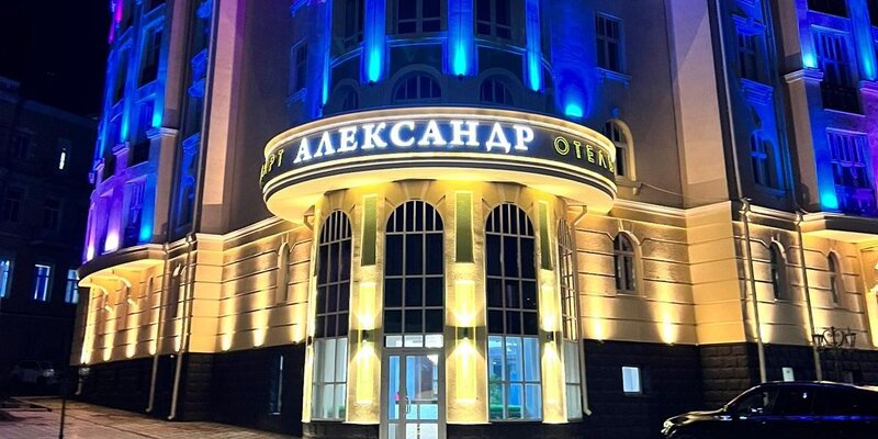 Гостиницы в Кисловодске 4 звезды - комфортное размещение по низкой стоимости
