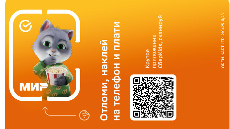 прикладное по специальное значение. программы специального назначения. приложения специального назначения. программы утилиты. математические пакеты назначение.