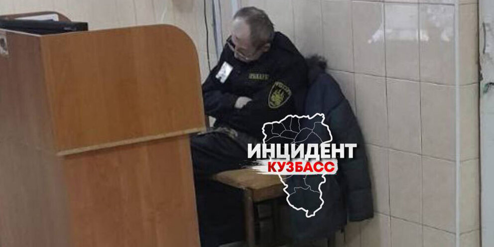 работа сторожа в детском саду. ооо чоп старк. вахтер в школе. работа сторож сад школа. охранник в садике.