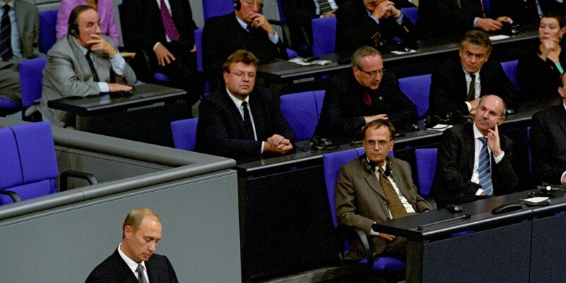 ИноСМИ