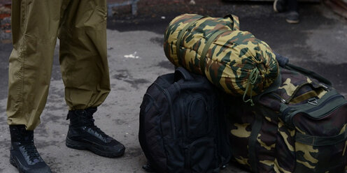 08 2023. 08 2023. 08 2023. 706 об утверждении правил хранения лекарственных. правила пограничного режима.