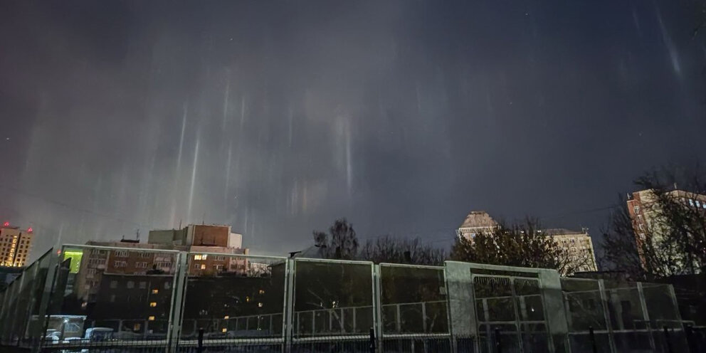 Северное сияние в москве сегодня