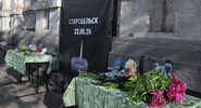24 и&nbsp;25 мая объявлены днями траура в&nbsp;память о&nbsp;погибших в&nbsp;Старобельске|