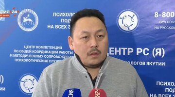 вакансии центры психологи. профессия психолога место работы. психологический тренинг. тренинг с психологом. психологическая помощь.